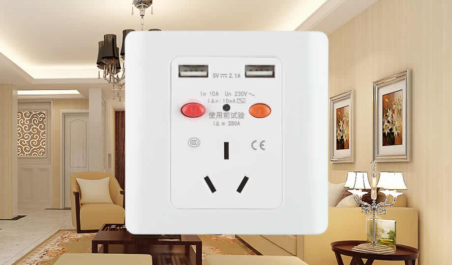 FTL2-20 漏电保护插座